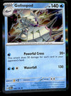Paradox Rift Commons/Uncommon's
