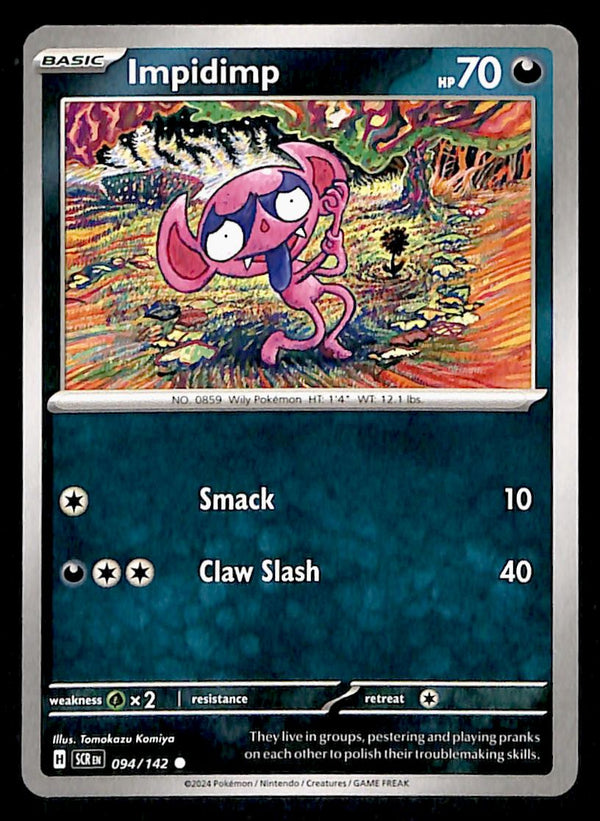 Stellar Crown Commons/Uncommon's