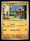 Scarlet & Violet Commons/Uncommon's