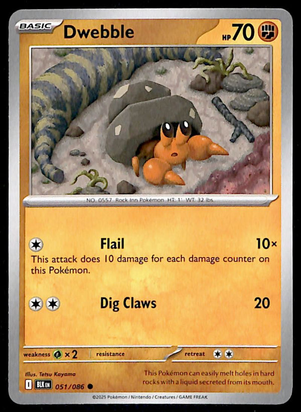 Black Bolt Commons and Uncommons