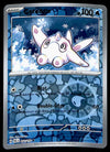 Paldea Evolved Commons/Uncommon's