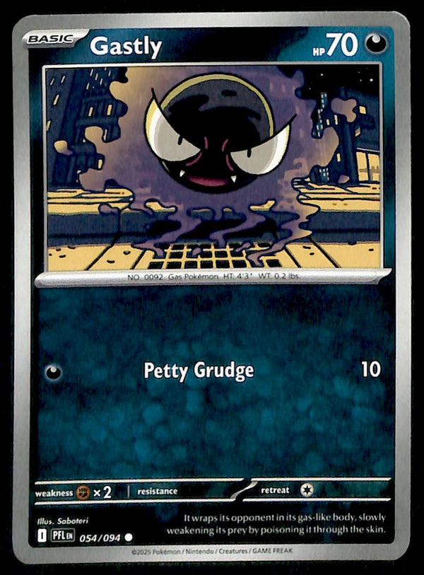 Phantasmal Flames Commons/Uncommon's