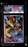 Zeraora Stellar Miracle 109/702, ACE 10 Pokemon Card