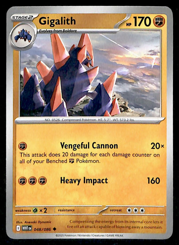 White Flare Commons and Uncommons
