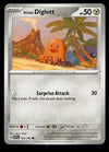 Surging Sparks Commons/Uncommon's