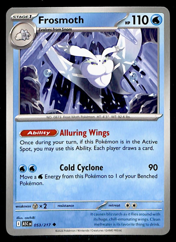 Ascended Heroes Commons and Uncommons