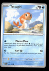 Scarlet & Violet Commons/Uncommon's