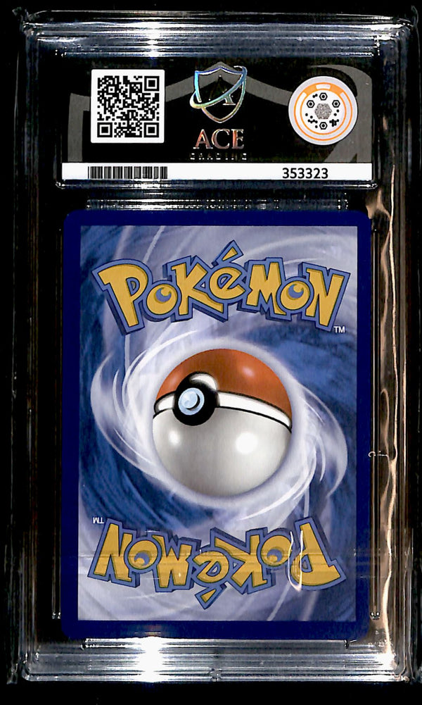 Raboot Stellar Crown 147/142, ACE 10 Pokemon Card