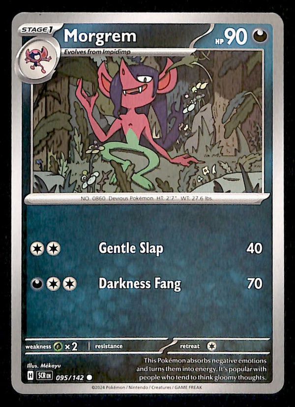 Stellar Crown Commons/Uncommon's