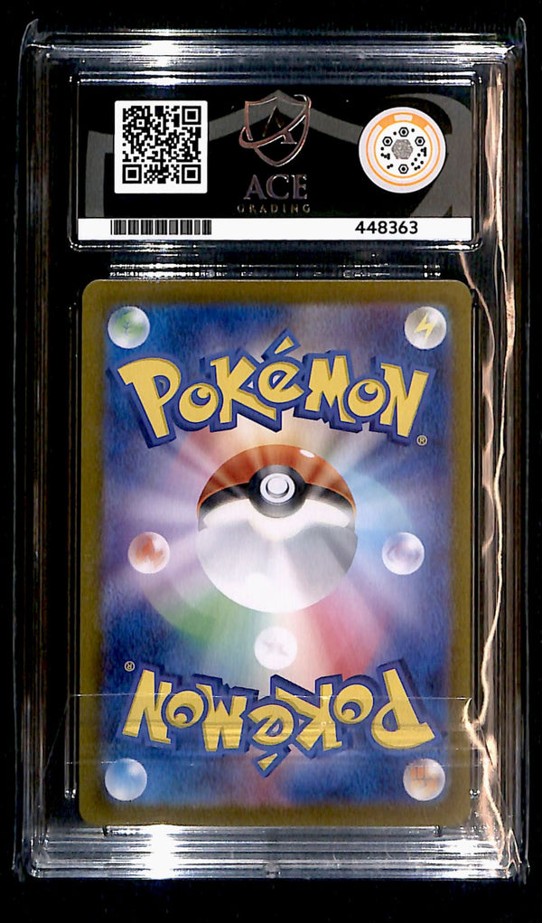 Torkoal Crimson Haze 069/066, ACE 10 Pokemon Card