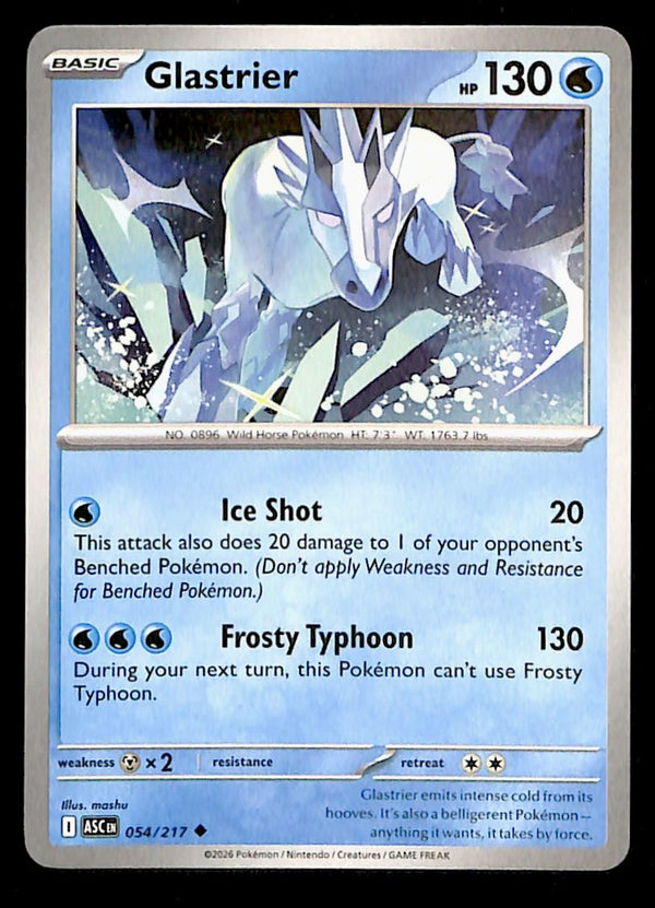 Ascended Heroes Commons and Uncommons