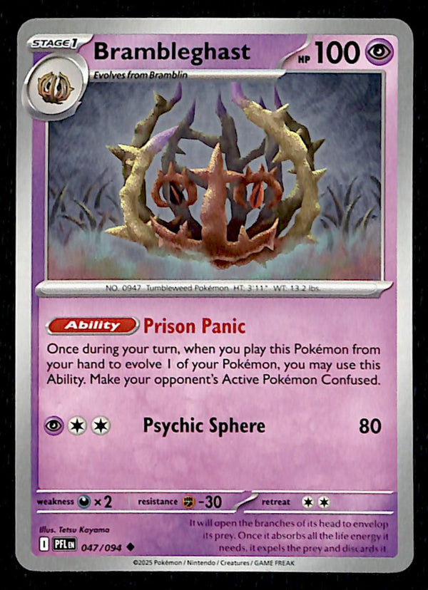 Phantasmal Flames Commons/Uncommon's