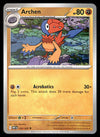 White Flare Commons and Uncommons