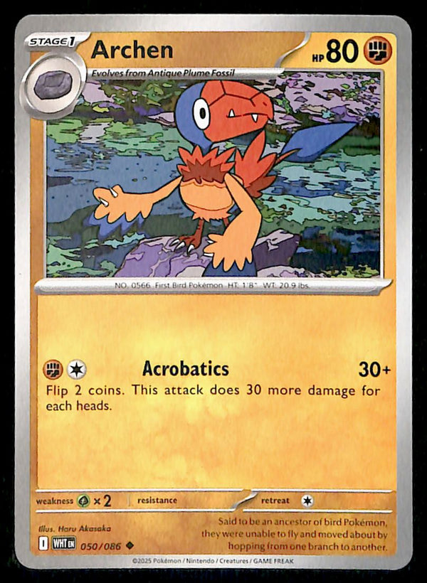 White Flare Commons and Uncommons