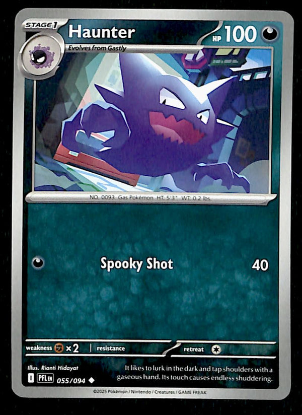 Phantasmal Flames Commons/Uncommon's