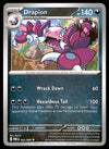 Perfect Order Commons and Uncommons