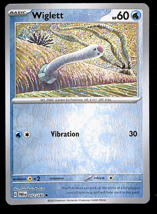 Paradox Rift Commons/Uncommon's
