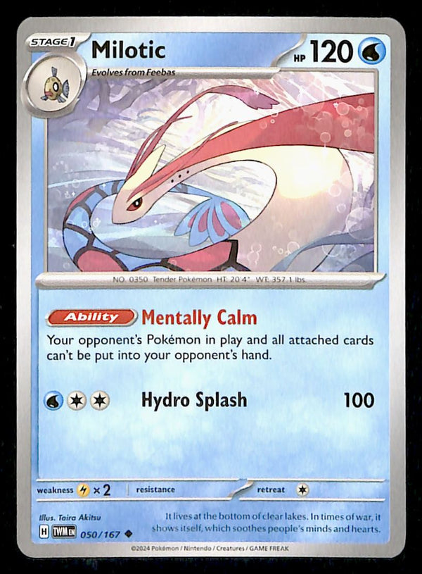 Twilight Masquerade Commons/Uncommon's