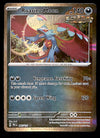 Prismatic Evolutions Commons and Uncommons