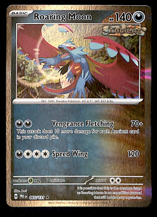 Prismatic Evolutions Commons and Uncommons