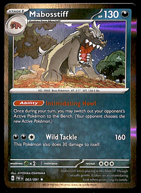 Paldean Fates Commons/Uncommon's