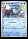 151 Commons/Uncommon's