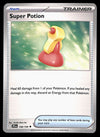 Journey Together Commons/Uncommon's