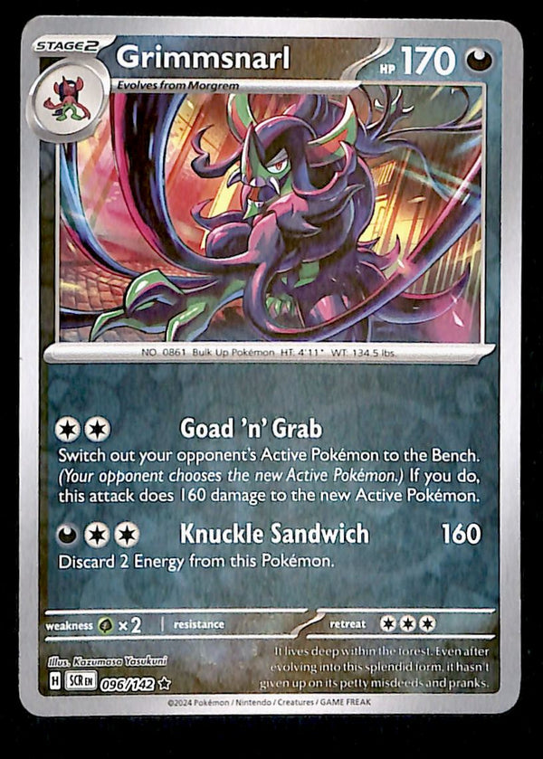 Stellar Crown Commons/Uncommon's