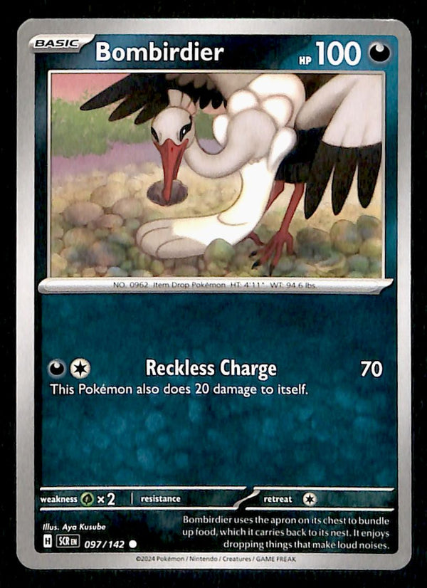 Stellar Crown Commons/Uncommon's