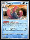 Paradox Rift Commons/Uncommon's