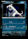 Perfect Order Commons and Uncommons