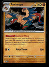 White Flare Commons and Uncommons