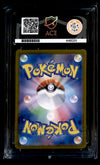 Zorua Night Wanderer 072/064, ACE 10 Pokemon Card