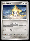 Stellar Crown Commons/Uncommon's