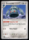Prismatic Evolutions Commons and Uncommons
