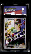 Bulbasaur Illustration Rare Stellar Crown 143/42, ACE 9 Pokemon Card