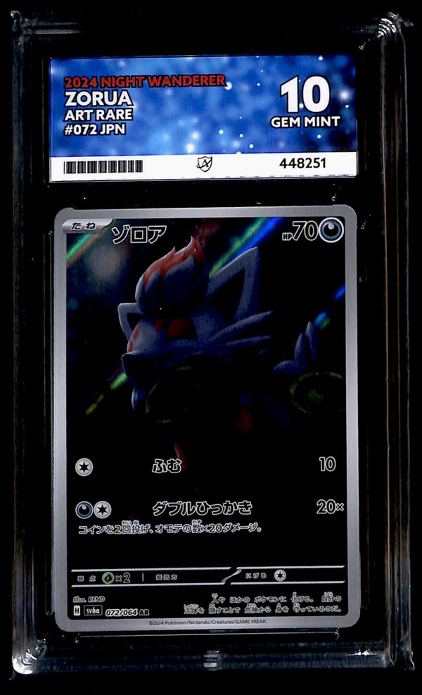 Zorua Night Wanderer 072/064, ACE 10 Pokemon Card