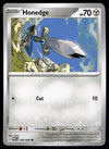 Perfect Order Commons and Uncommons