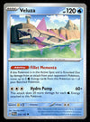 Paradox Rift Commons/Uncommon's