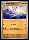 White Flare Commons and Uncommons