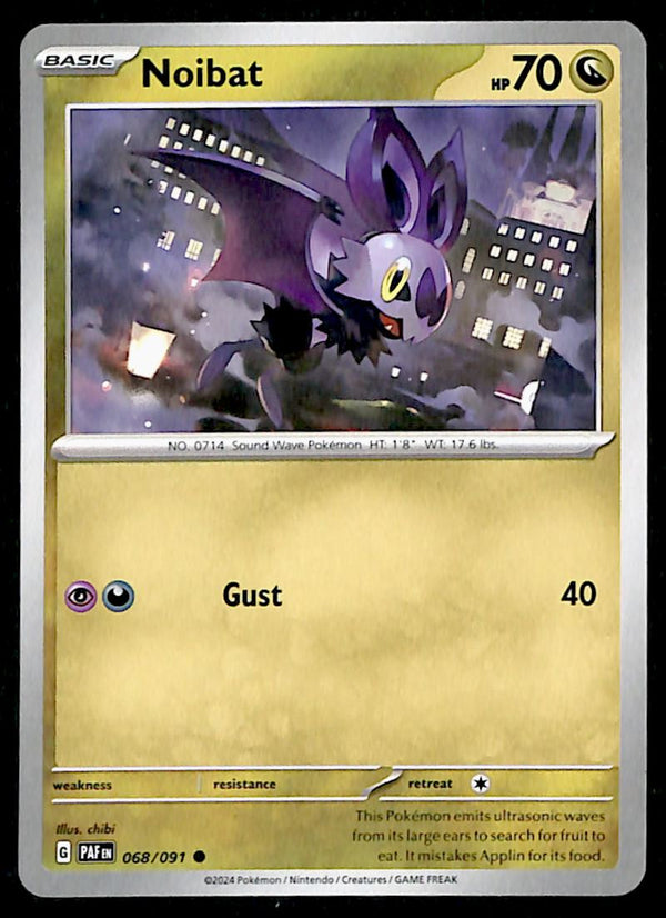 Paldean Fates Commons/Uncommon's