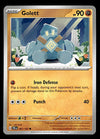 Temporal Forces Commons/Uncommon's
