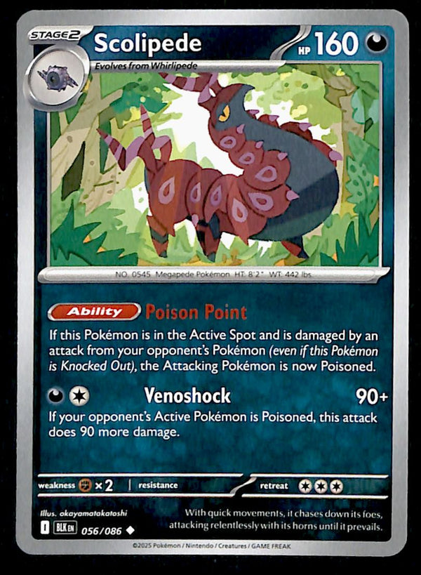 Black Bolt Commons and Uncommons