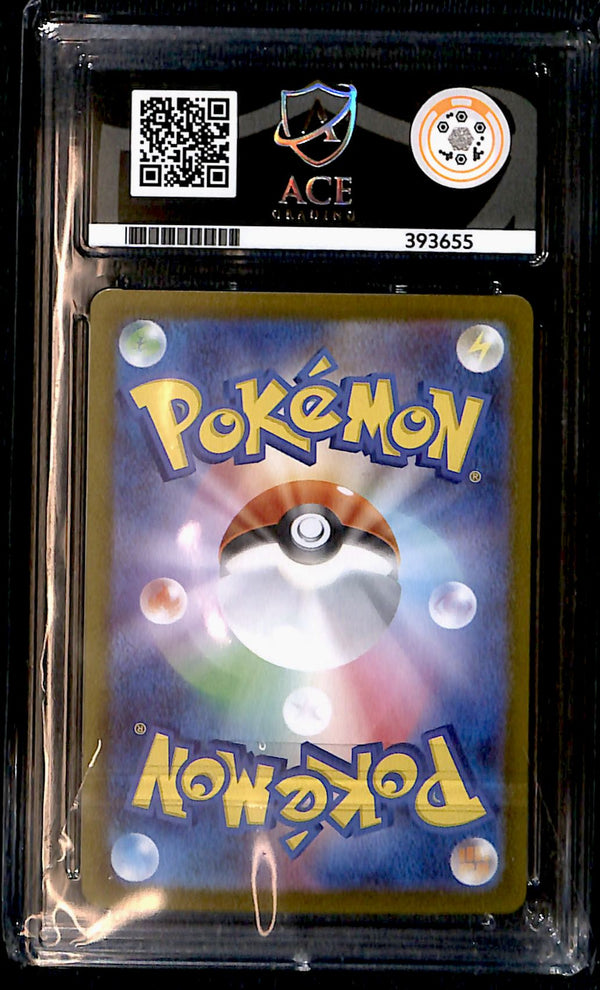 Team Rockets Houndoom Glory of Team Rocket, ACE 10 Pokemon Card