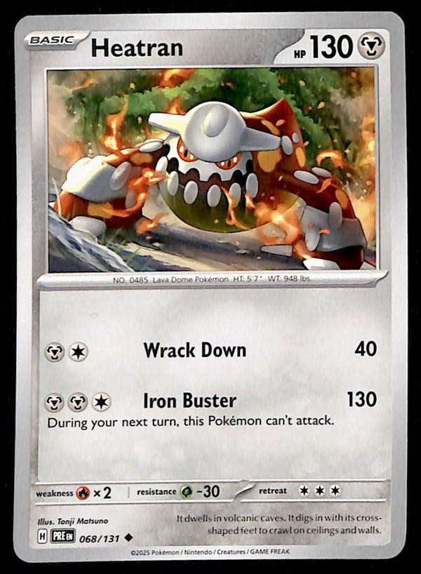 Prismatic Evolutions Commons and Uncommons