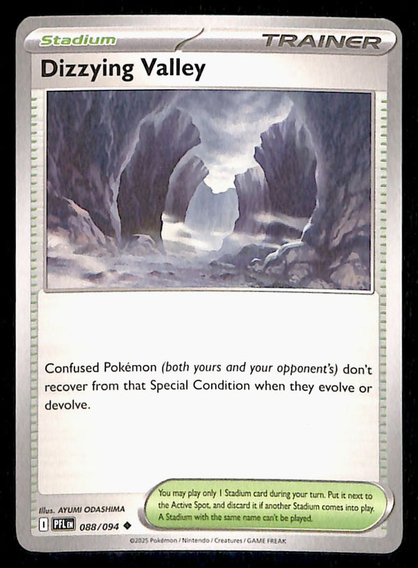 Phantasmal Flames Commons/Uncommon's