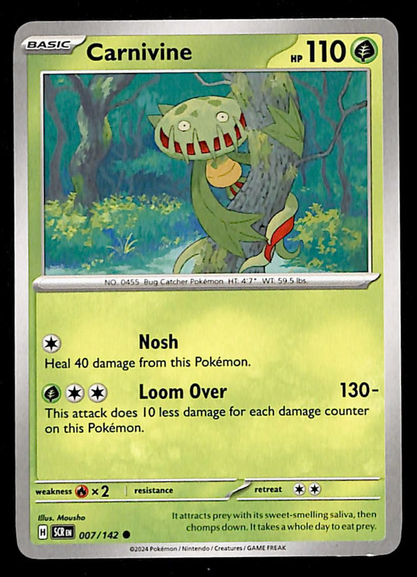 Stellar Crown Commons/Uncommon's