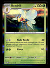 151 Commons/Uncommon's