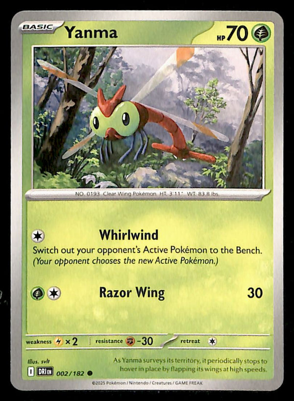 Destined Rivals Commons/Uncommon's