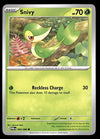 Perfect Order Commons and Uncommons